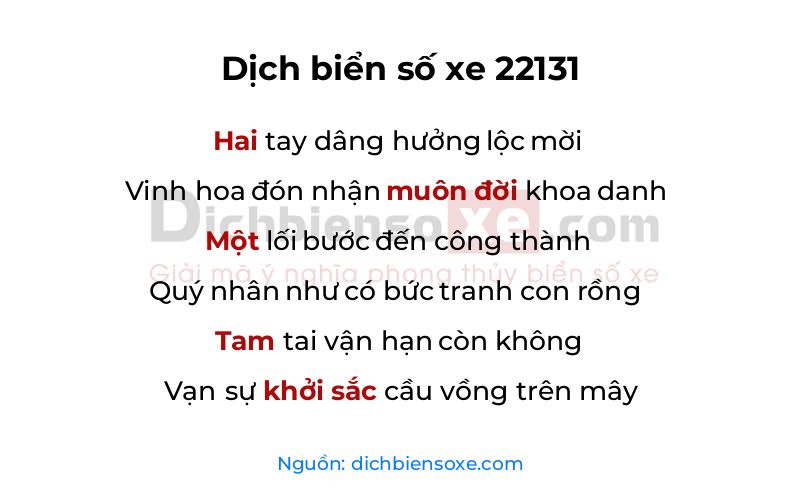 Dịch thơ biển số 22131