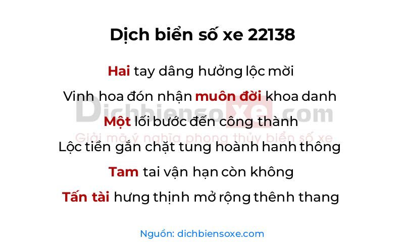 Dịch thơ biển số 22138