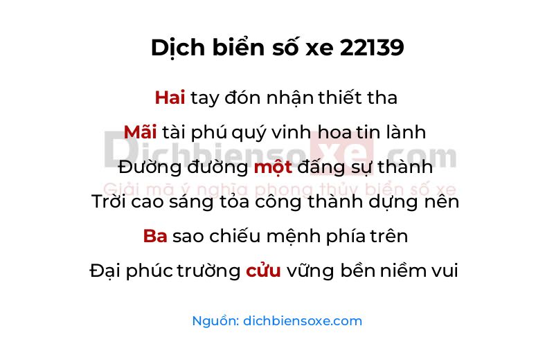 Dịch thơ biển số 22139