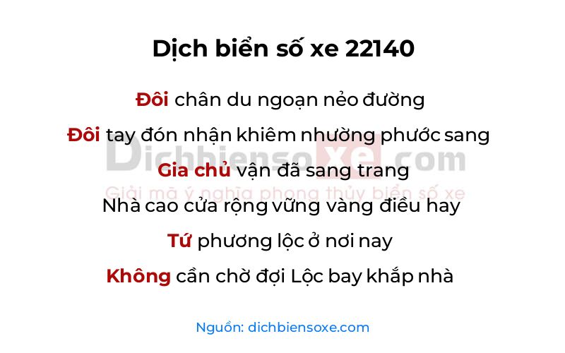 Dịch thơ biển số 22140