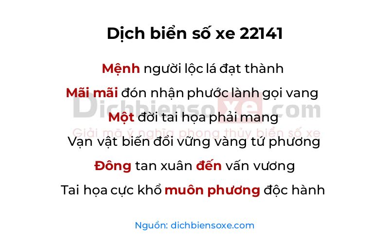 Dịch thơ biển số 22141