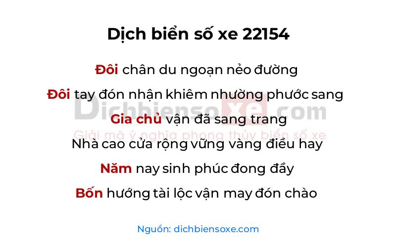 Dịch thơ biển số 22154
