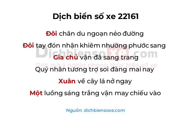 Dịch thơ biển số 22161