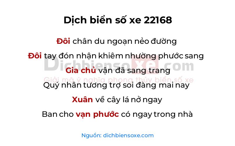 Dịch thơ biển số 22168