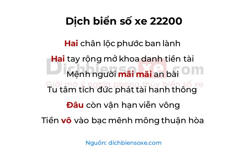 Dịch thơ biển số 22200