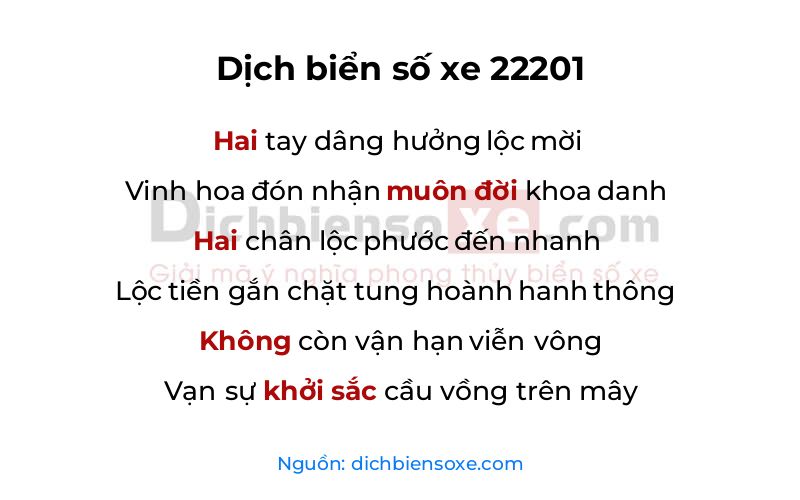 Dịch thơ biển số 22201