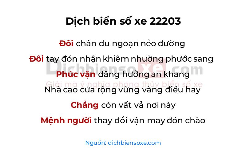 Dịch thơ biển số 22203