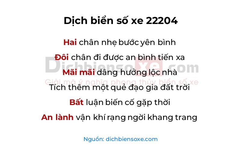 Dịch thơ biển số 22204