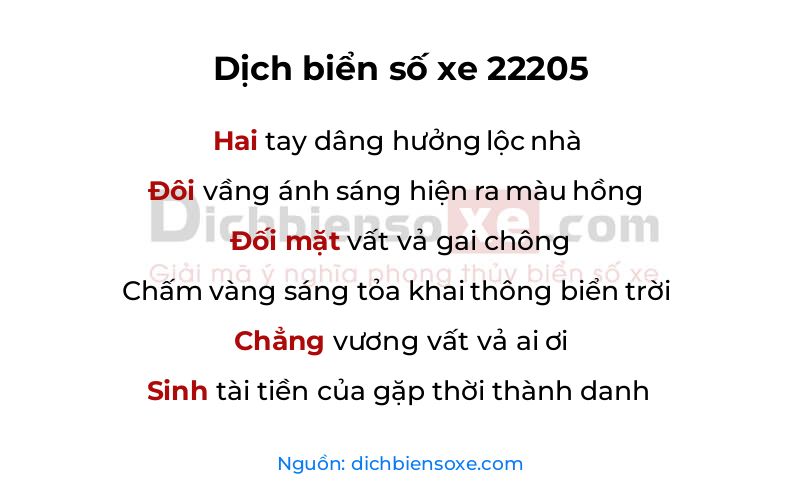 Dịch thơ biển số 22205