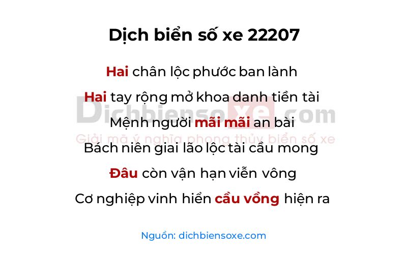 Dịch thơ biển số 22207