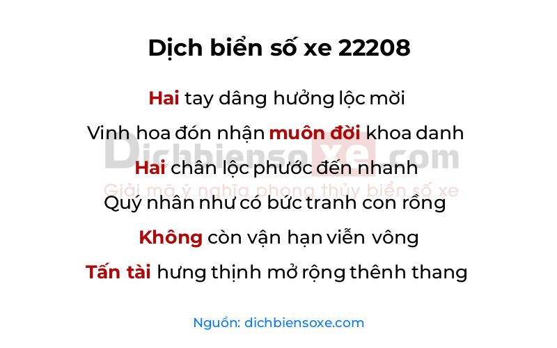 Dịch thơ biển số 22208