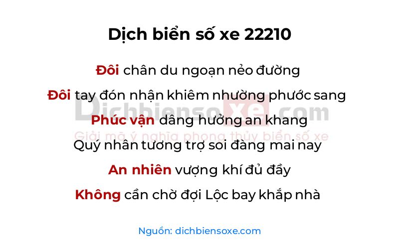 Dịch thơ biển số 22210