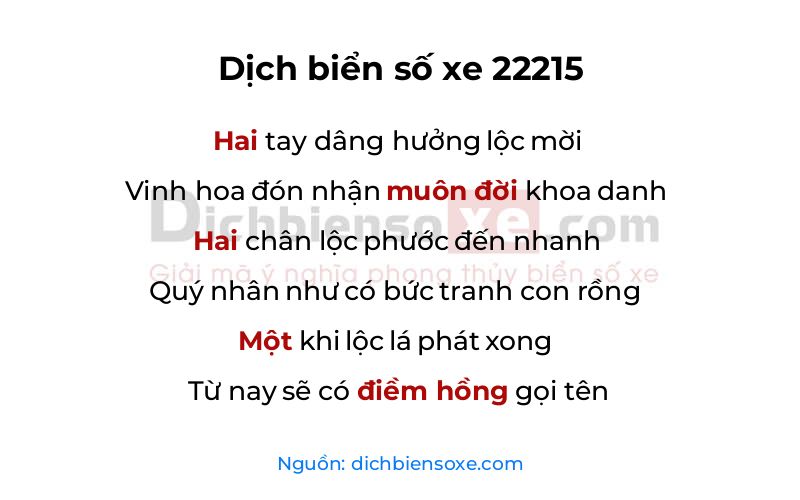 Dịch thơ biển số 22215