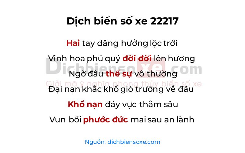 Dịch thơ biển số 22217