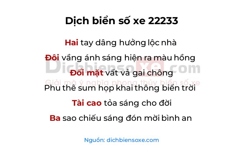 Dịch thơ biển số 22233