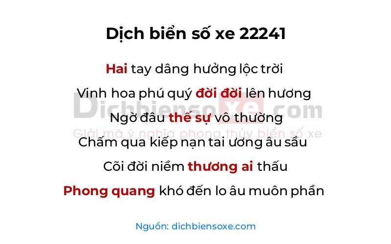 Dịch thơ biển số 22241