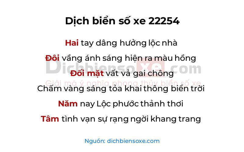 Dịch thơ biển số 22254
