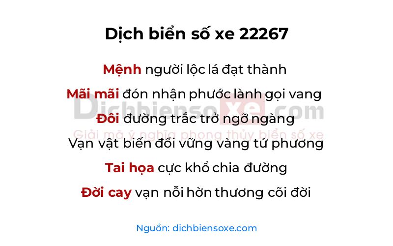 Dịch thơ biển số 22267
