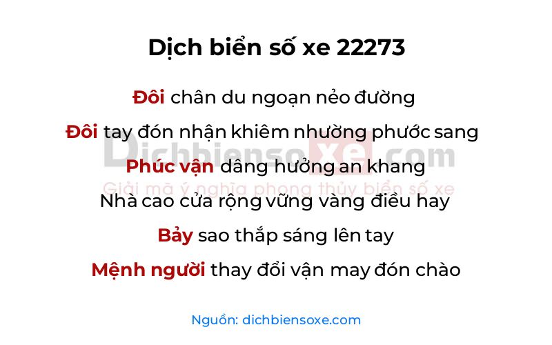 Dịch thơ biển số 22273
