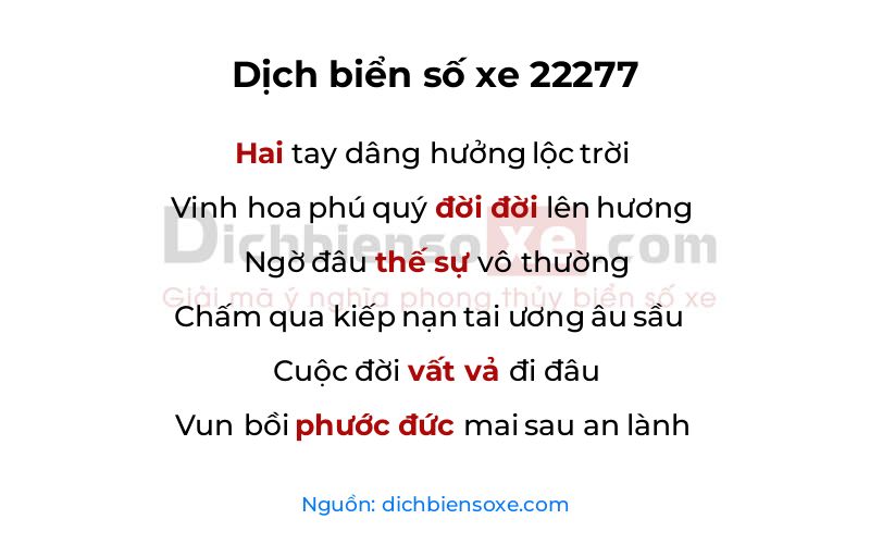 Dịch thơ biển số 22277