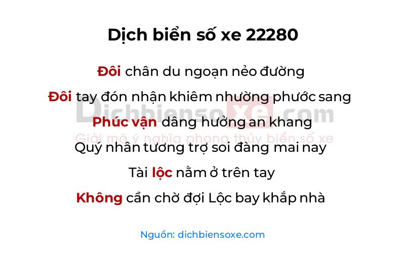 Dịch thơ biển số 22280