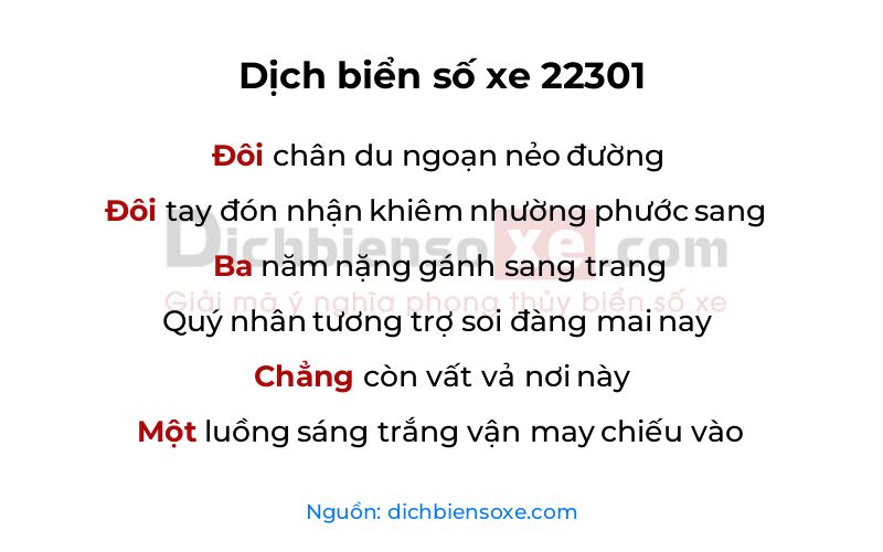 Dịch thơ biển số 22301