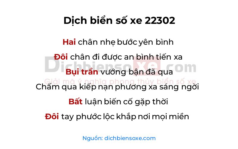 Dịch thơ biển số 22302