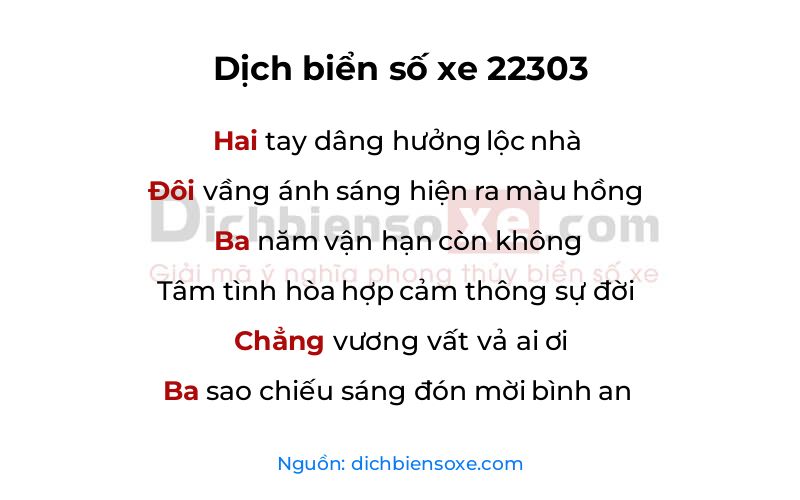 Dịch thơ biển số 22303