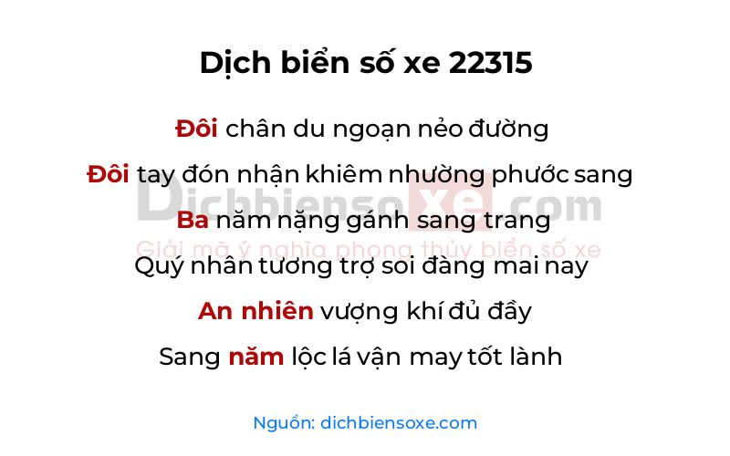 Dịch thơ biển số 22315