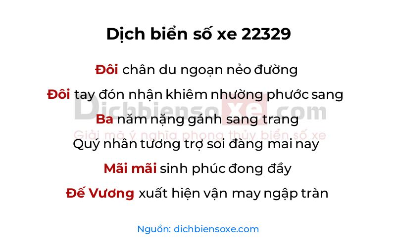 Dịch thơ biển số 22329