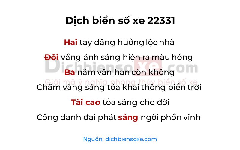 Dịch thơ biển số 22331