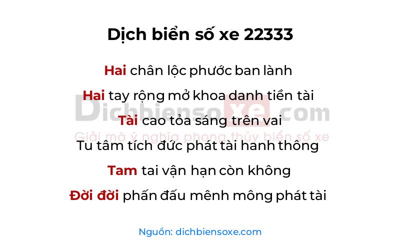 Dịch thơ biển số 22333