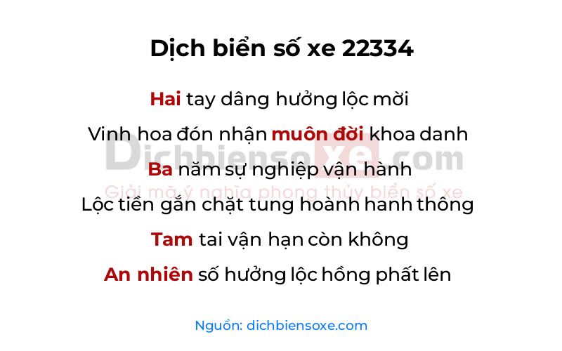 Dịch thơ biển số 22334