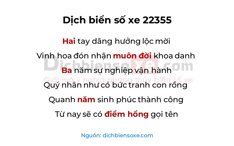 Dịch thơ biển số 22355