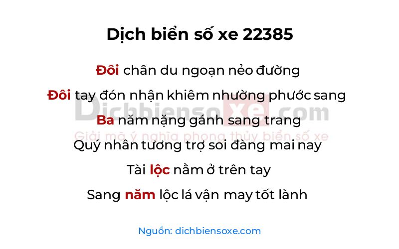 Dịch thơ biển số 22385