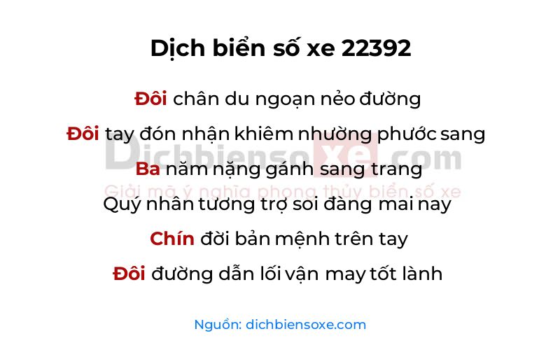 Dịch thơ biển số 22392