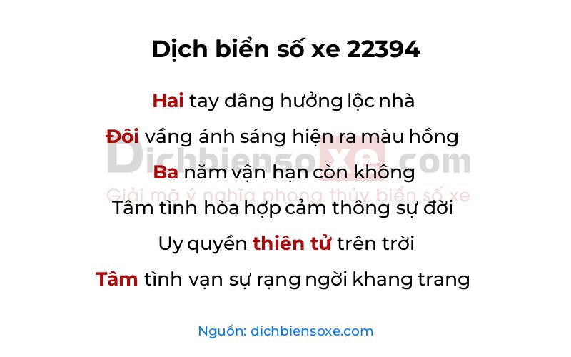 Dịch thơ biển số 22394
