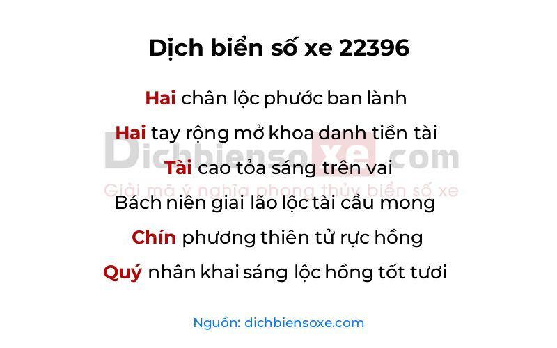 Dịch thơ biển số 22396