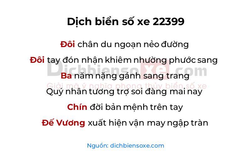 Dịch thơ biển số 22399