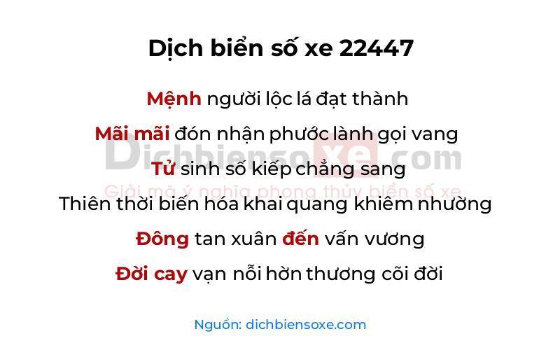 Dịch thơ biển số 22447