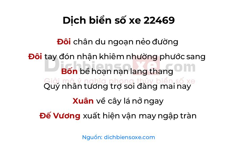 Dịch thơ biển số 22469