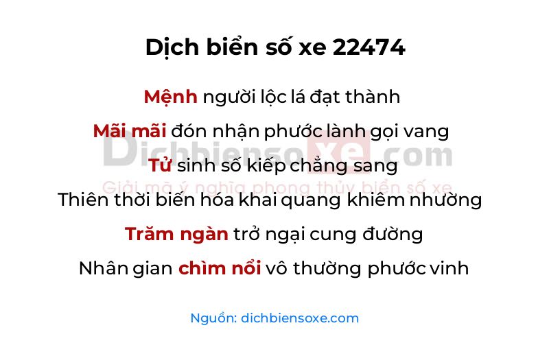 Dịch thơ biển số 22474