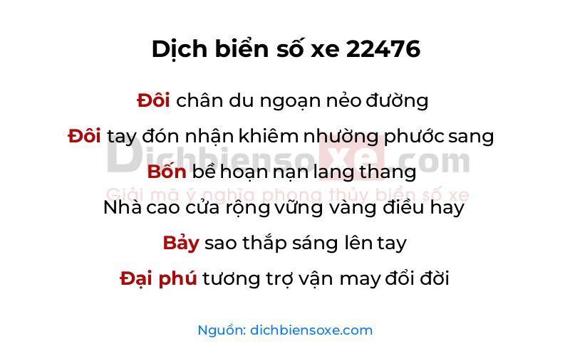 Dịch thơ biển số 22476