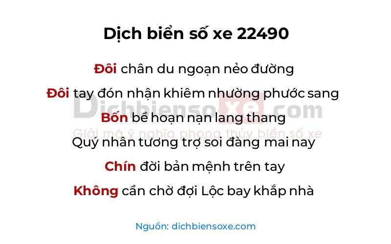 Dịch thơ biển số 22490