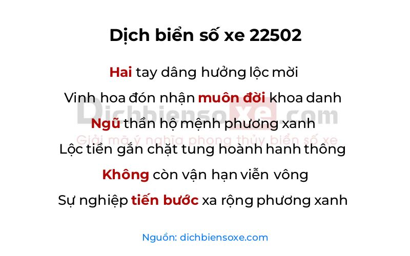 Dịch thơ biển số 22502