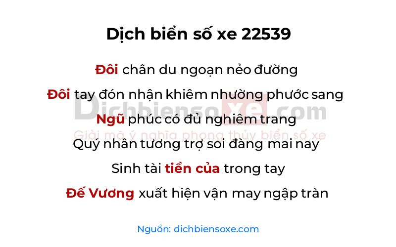 Dịch thơ biển số 22539