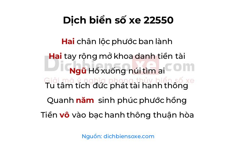 Dịch thơ biển số 22550