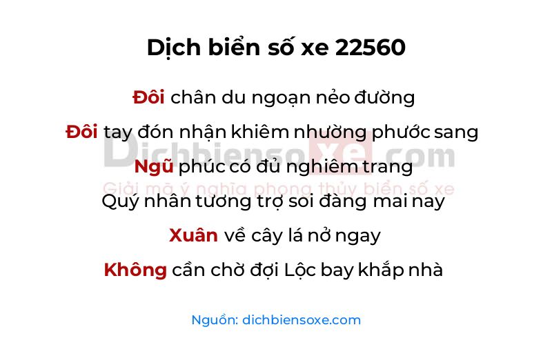 Dịch thơ biển số 22560