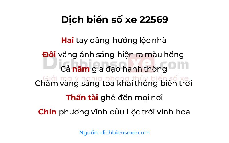 Dịch thơ biển số 22569