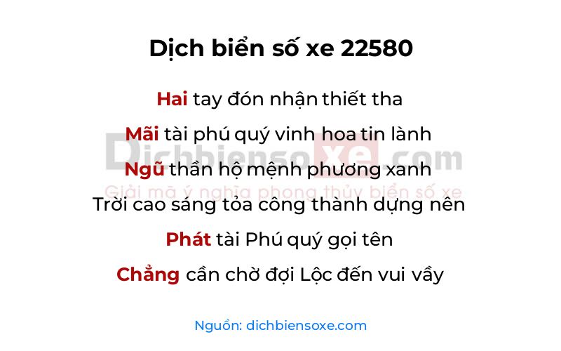 Dịch thơ biển số 22580